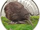 Cook Islands 2014 5 Dollars The Kiwi Silver Coin