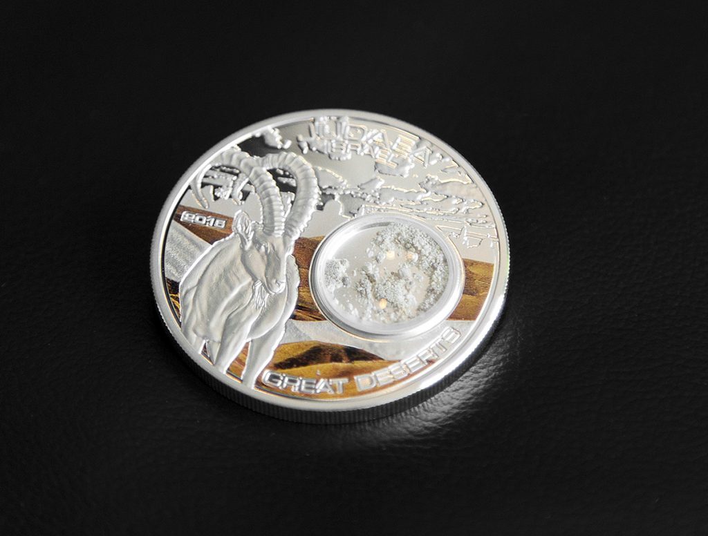 Cook Islands 2015 5 Dollars Judaean Desert HolyLand Sand Silver Coin