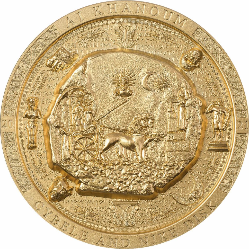 Cook Islands 2021 20 Dollars Bactrian Cybele Disk Archeology Symbolism Series Silver Coin Gilded