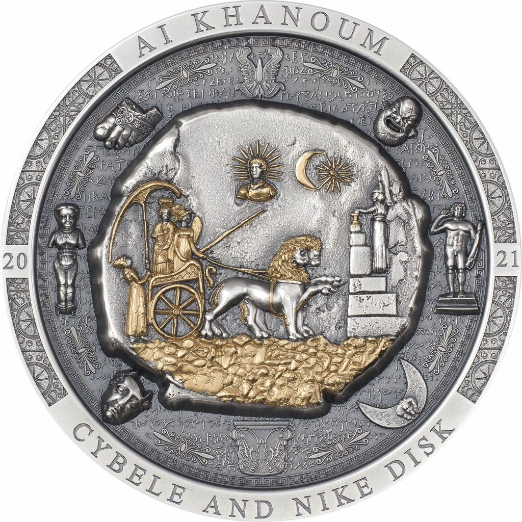 Cook Islands 2021 20 Dollars Bactrian Cybele Disk Archeology Symbolism Series Silver Coin Partial Gilded