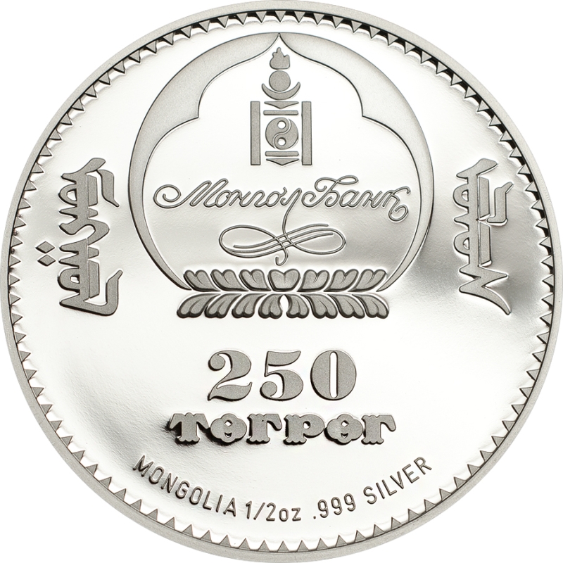 Mongolia 2015 250 Tugrik Saker Falcon Silver Coin