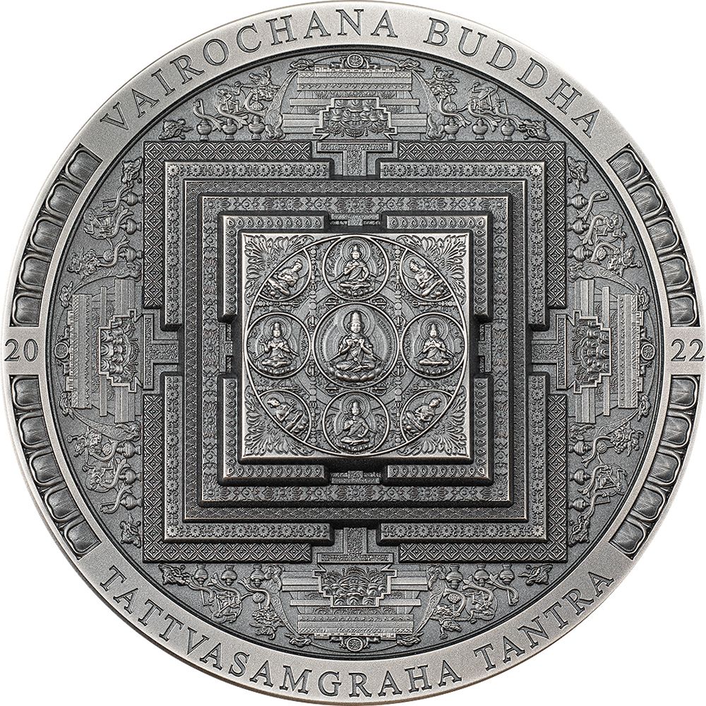 Mongolia 2022 2000 Togrog Vairochana Buddha (Mandala) Antiqued - Archeology & Symbolism