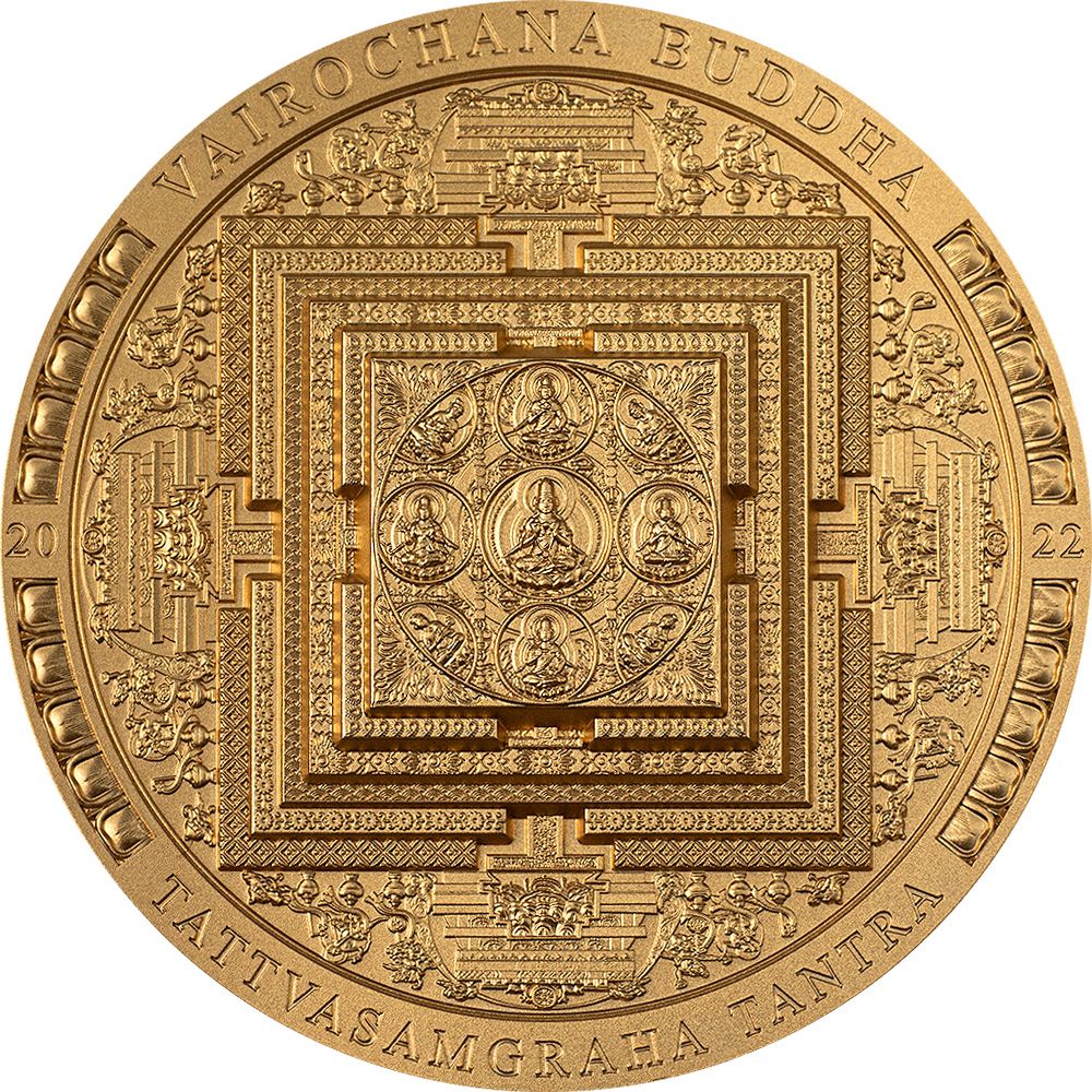 Mongolia 2022 2000 Togrog Vairochana Buddha (Mandala) Gilded - Archeology & Symbolism