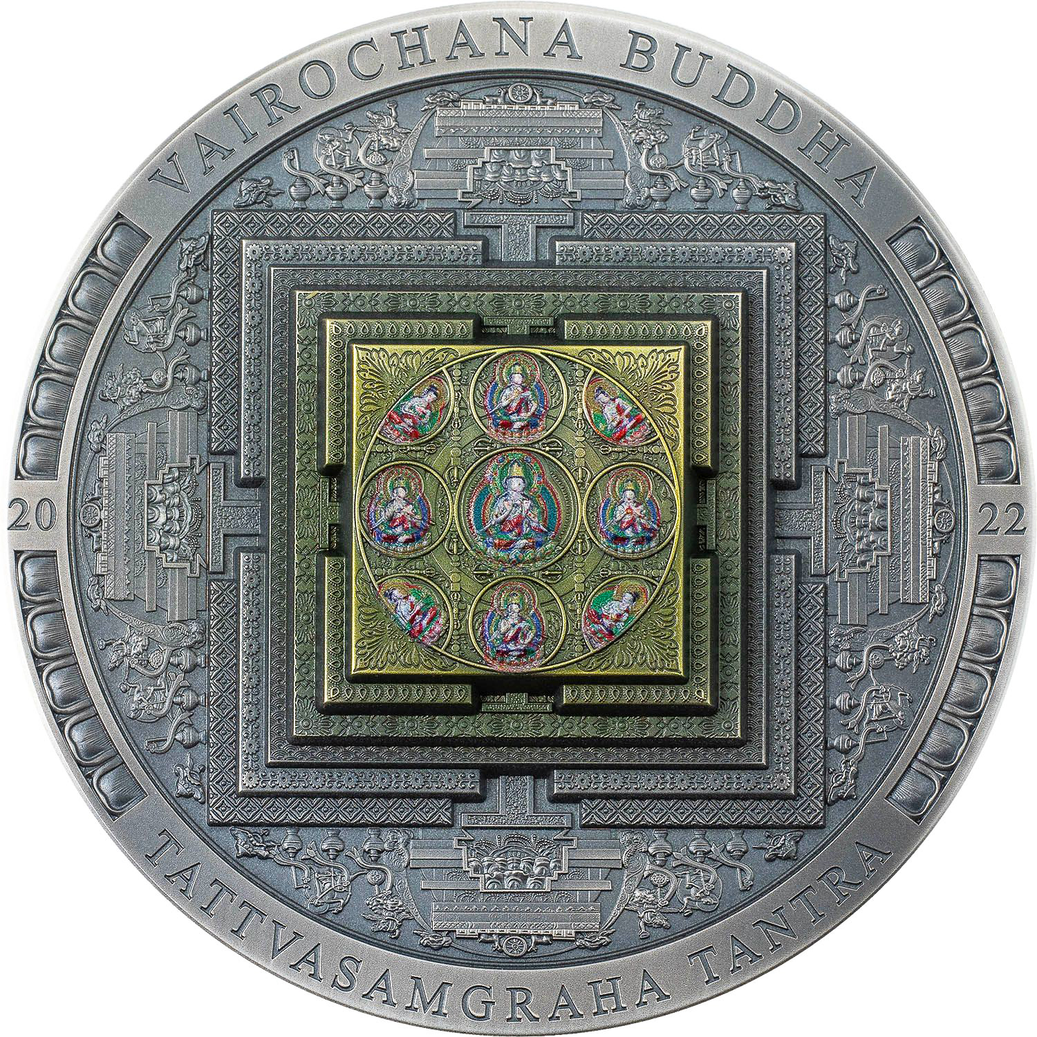 Mongolia 2022 2000 Togrog Vairochana Buddha (Mandala) Colored - Archeology & Symbolism