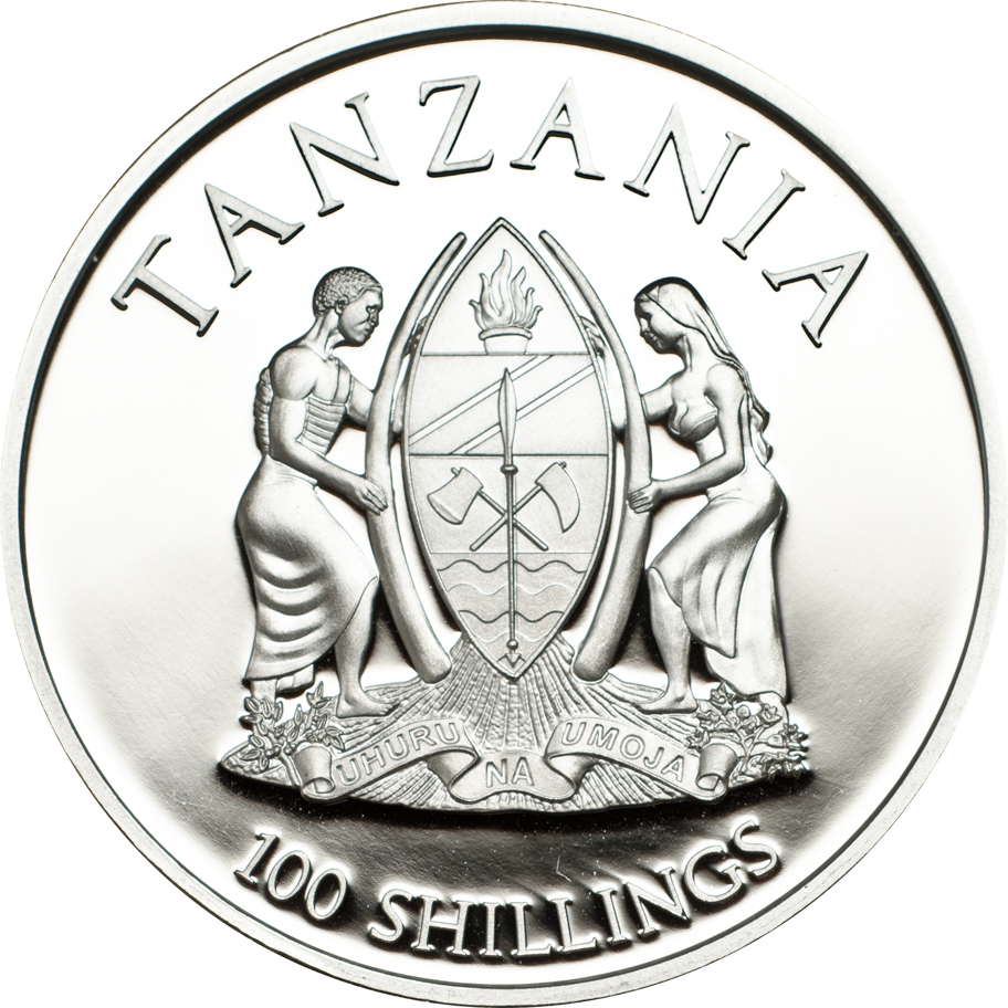 Tanzania 2014 100 Shillings Queen Maxima Copper Coin