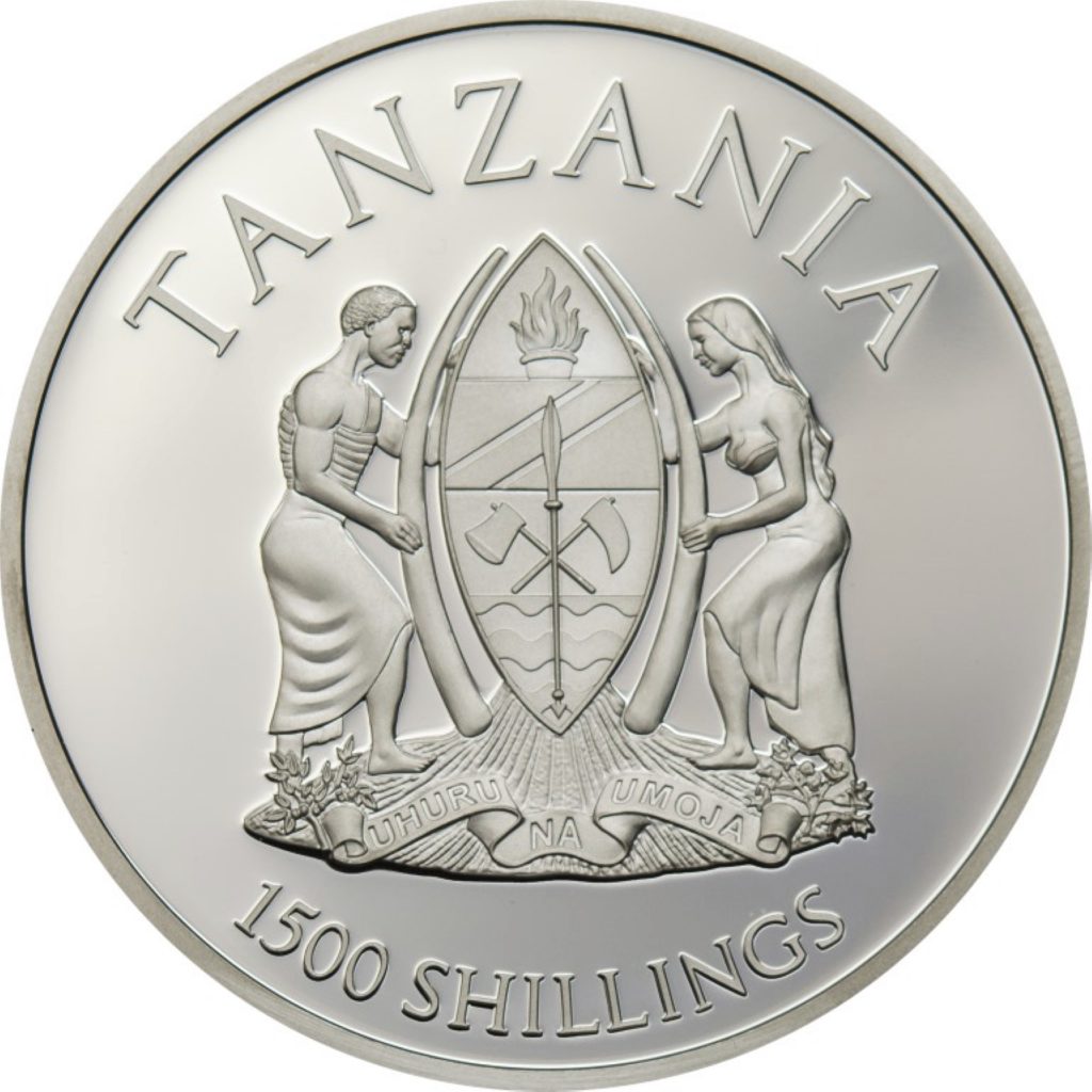 Tanzania 2017 1500 Shillings The Bengal Tiger Silver Coin